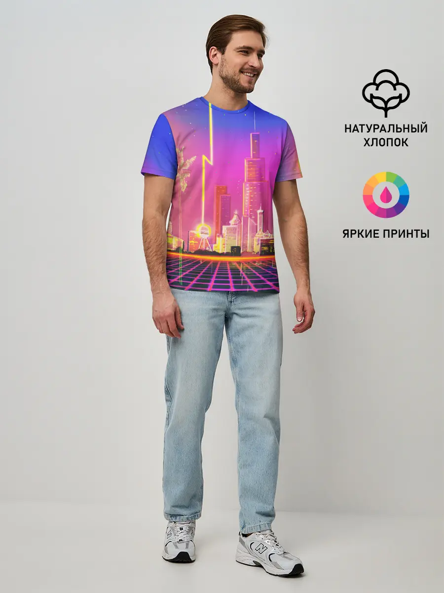Мужская базовая футболка / КИБЕР ГОРОД