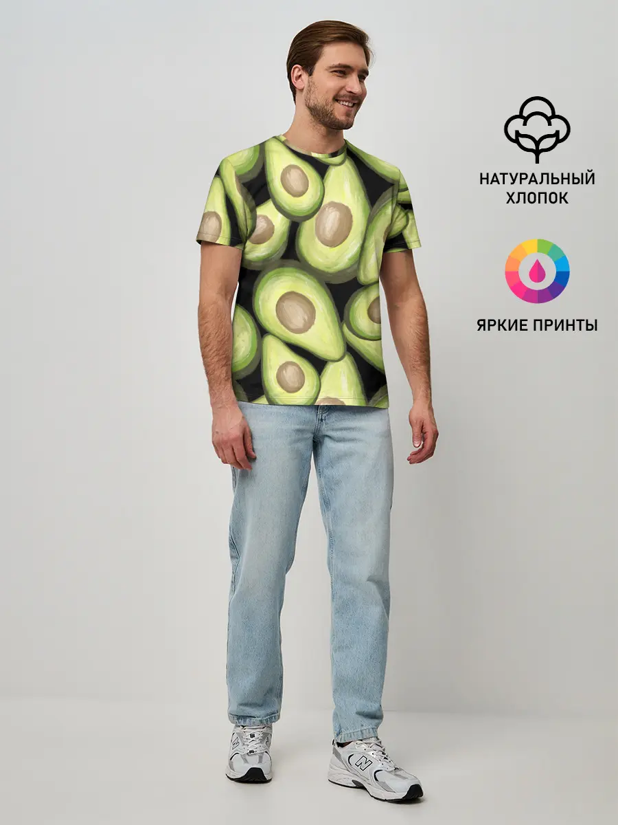 Мужская базовая футболка / Avocado background