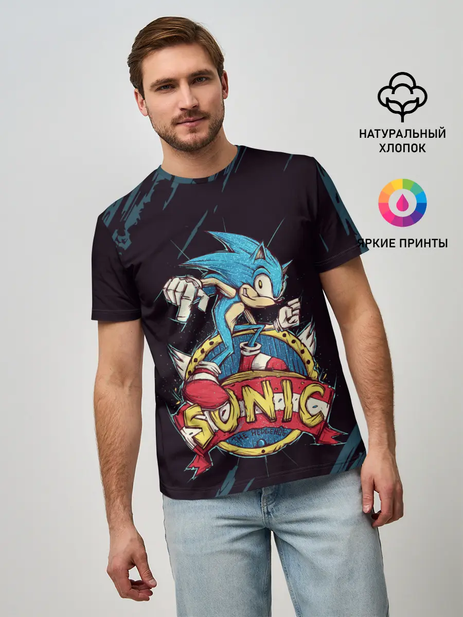 Мужская базовая футболка / SONIC | СОНИК