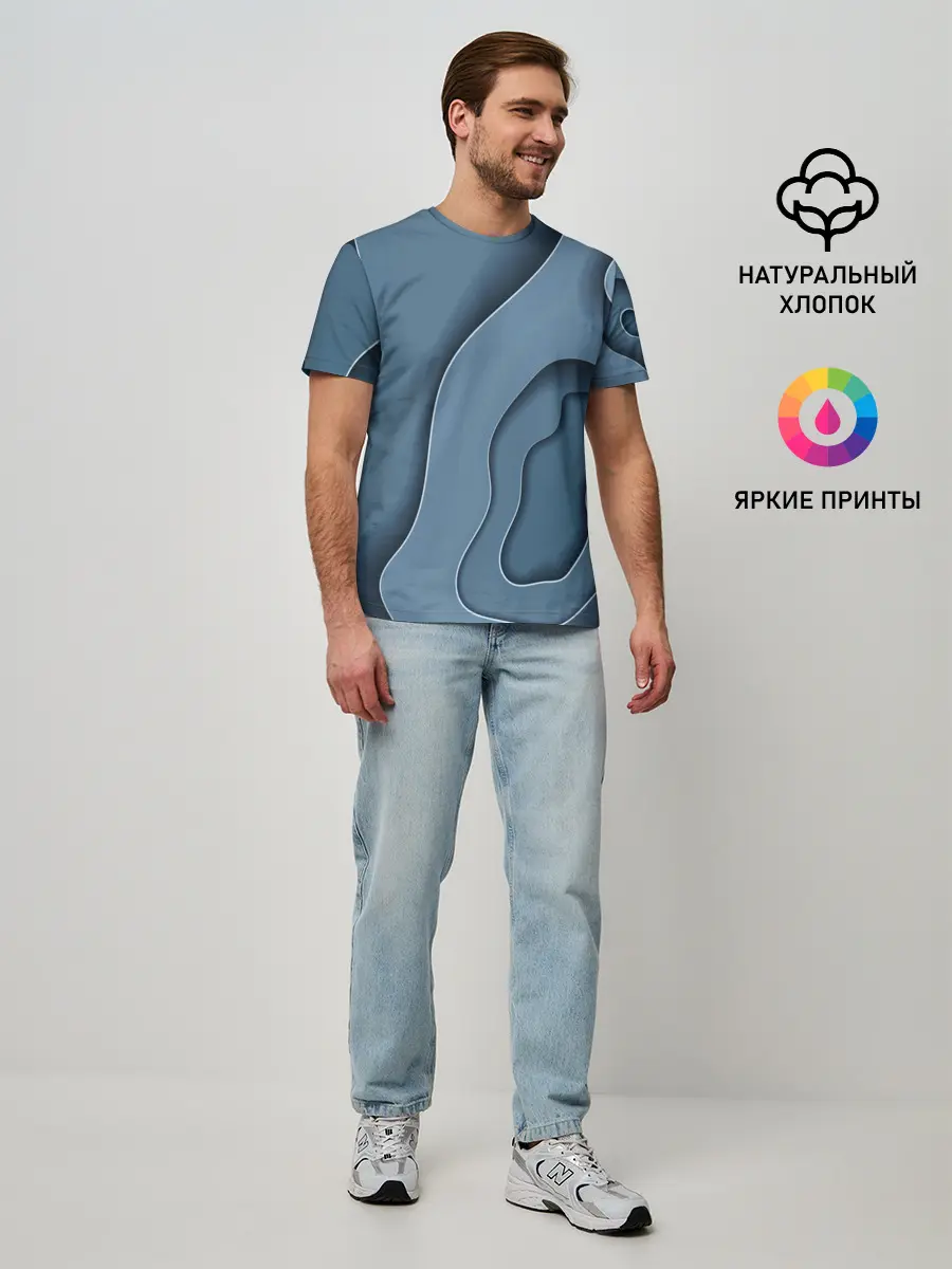 Мужская базовая футболка / Абстракция бумажные волны