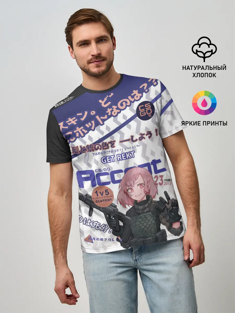 Мужская базовая футболка / AUG - Akihabara | Акихабара