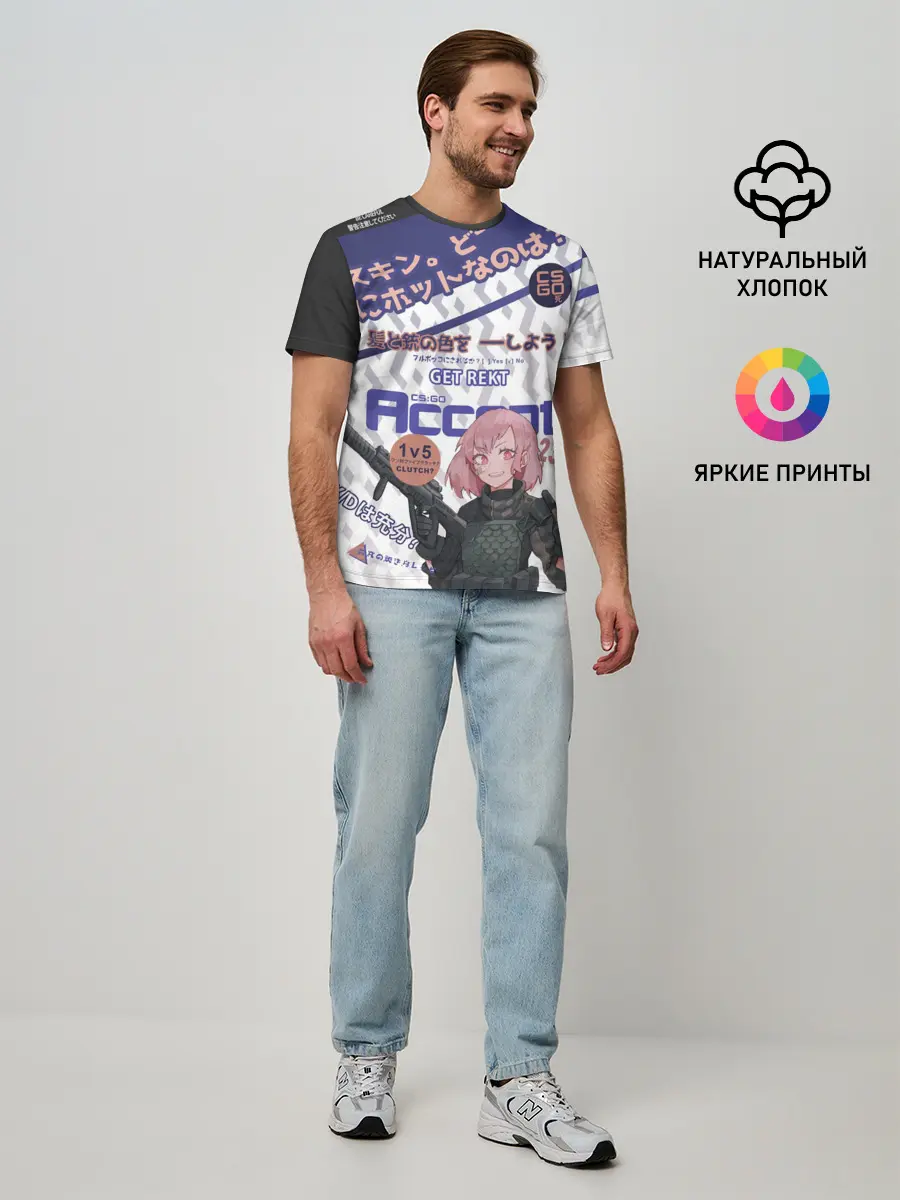 Мужская базовая футболка / AUG - Akihabara | Акихабара