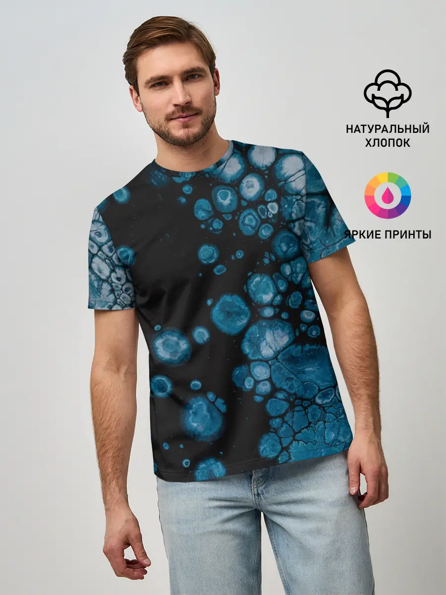 Мужская базовая футболка / Лёд