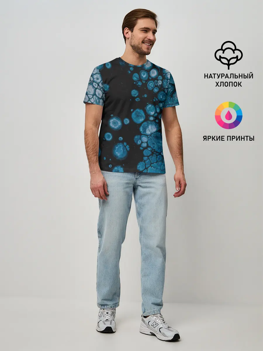Мужская базовая футболка / Лёд