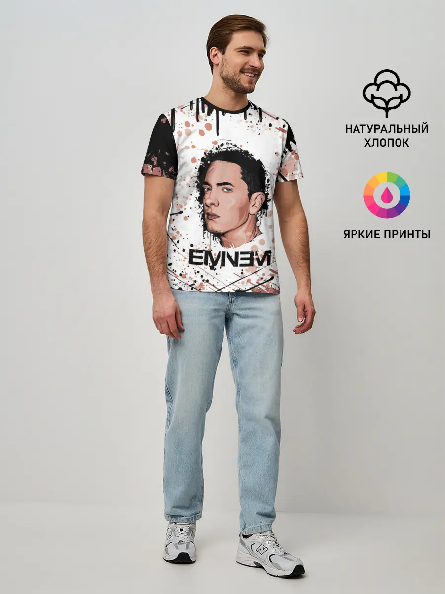 Мужская базовая футболка / EMINEM | ЭМИНЕМ