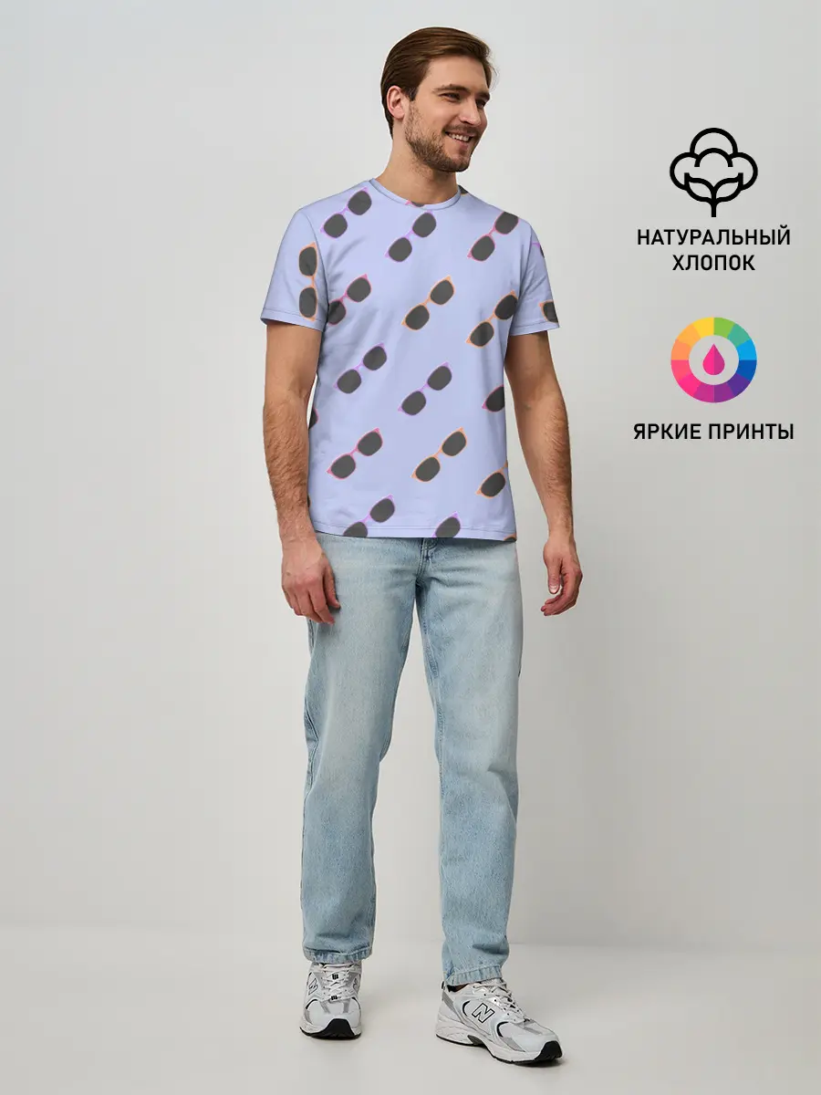 Мужская базовая футболка / Разноцветные очки