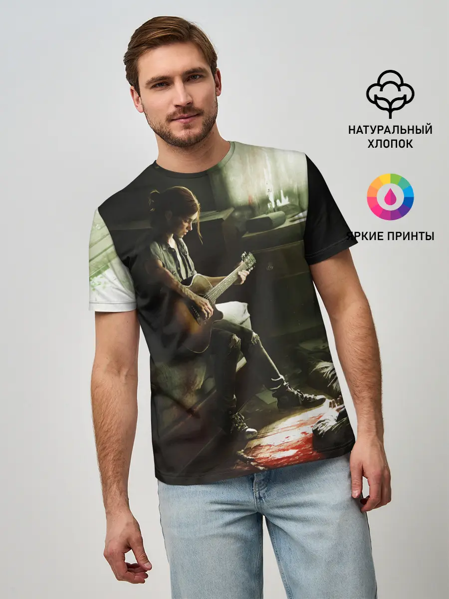 Мужская базовая футболка / ЛАСТ ОФ АС 2 ЭЛЛИ