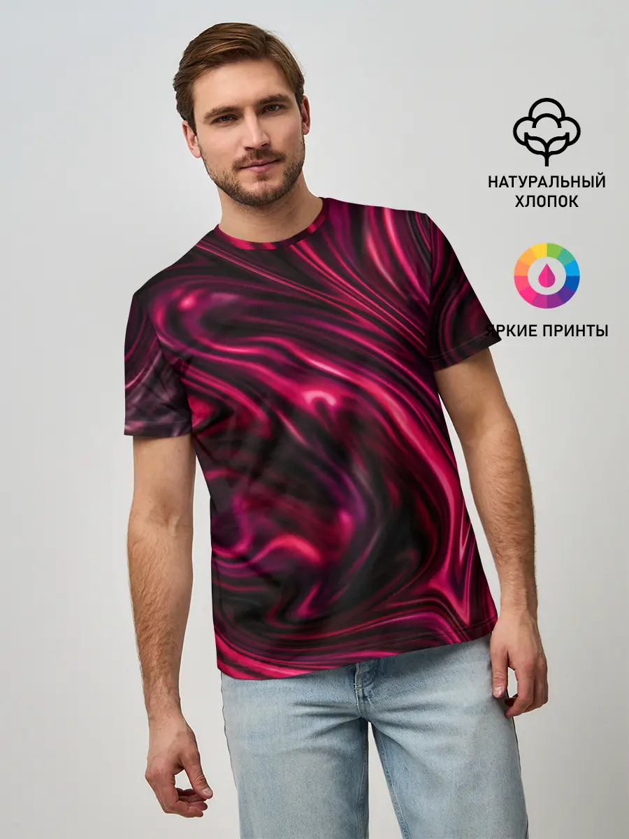 Мужская базовая футболка / Abstract Fluid
