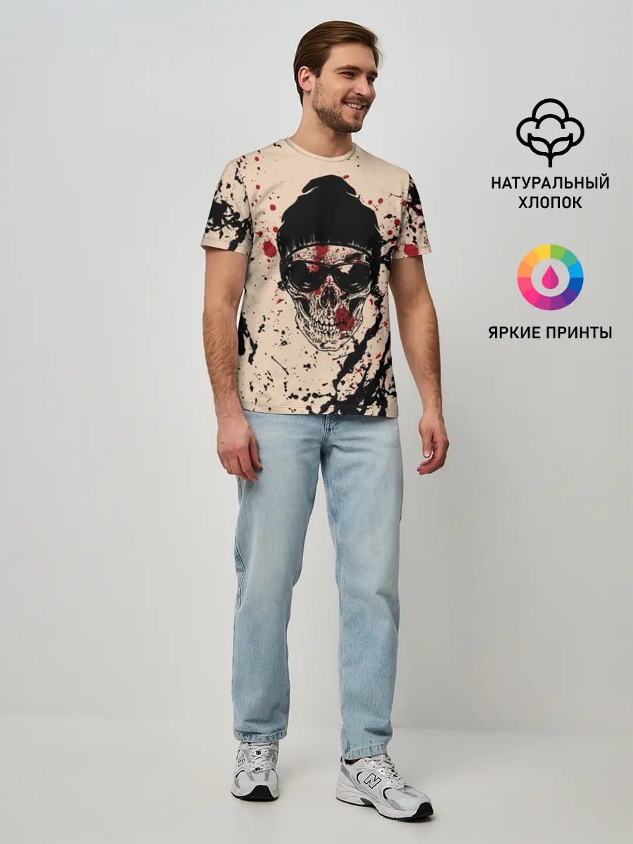 Мужская базовая футболка / Череп Хипстер Брызги Краски