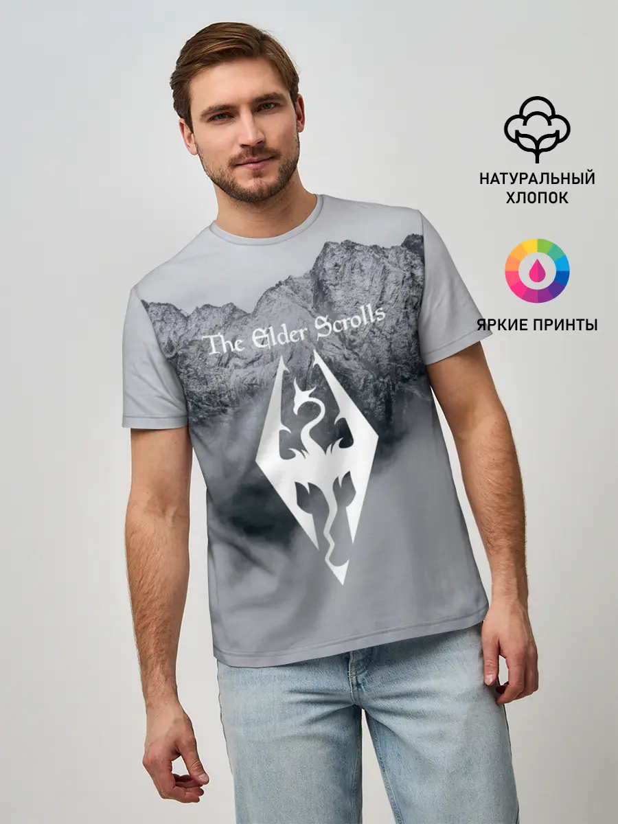 Мужская базовая футболка / TES V SKYRIM