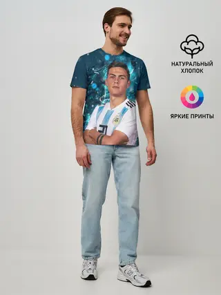 Мужская базовая футболка / Дибала Аргентина