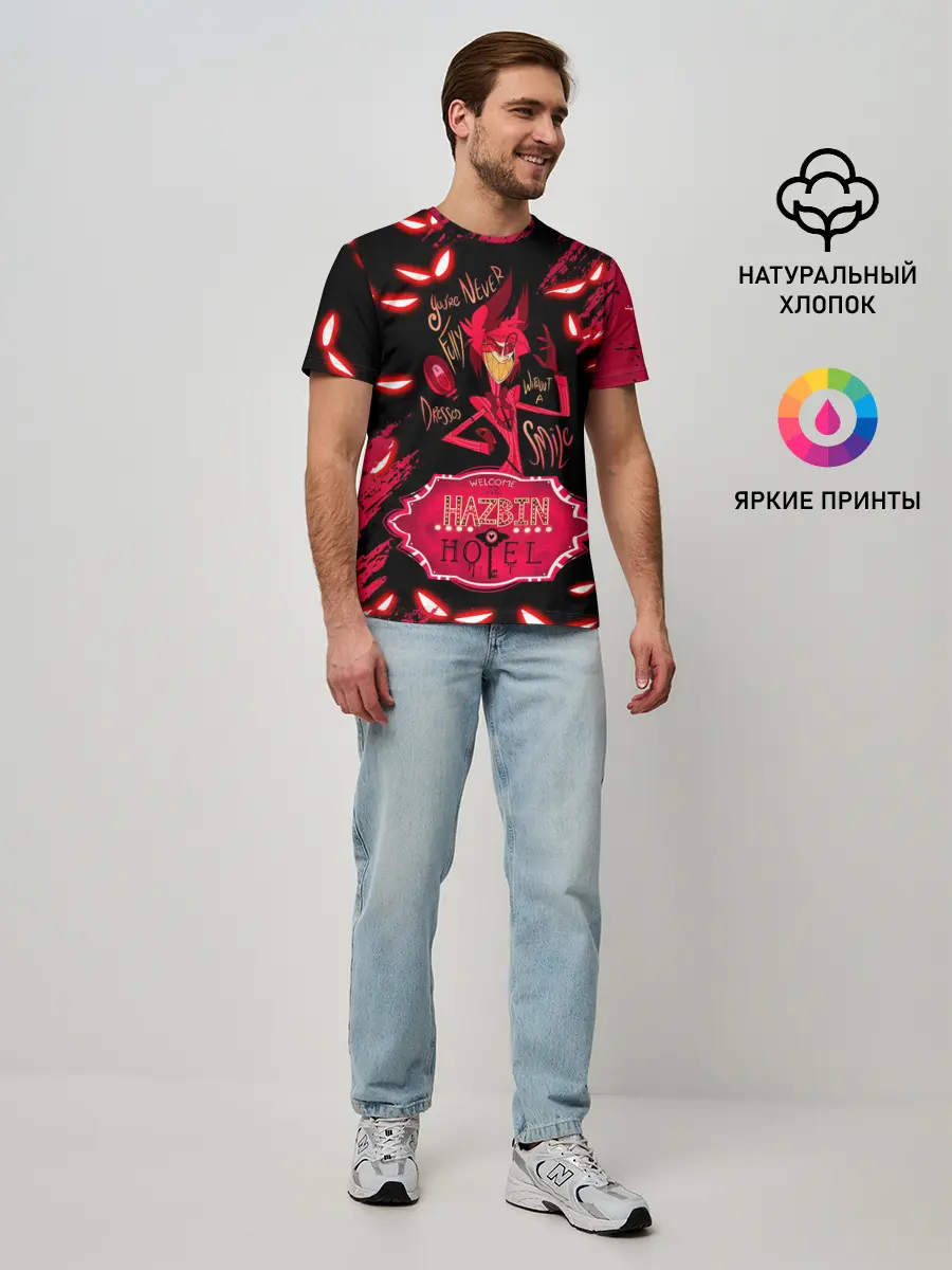 Мужская базовая футболка / HAZBIN HOTEL ALASTOR.