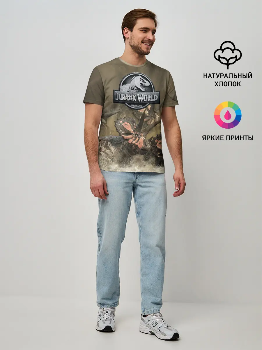 Мужская базовая футболка / Jurassic World | Мир Юрского Периода