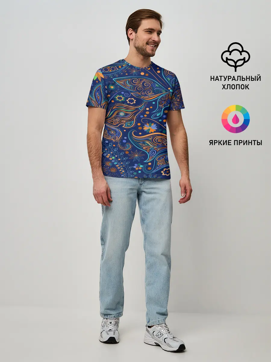 Мужская базовая футболка / Необычные узоры