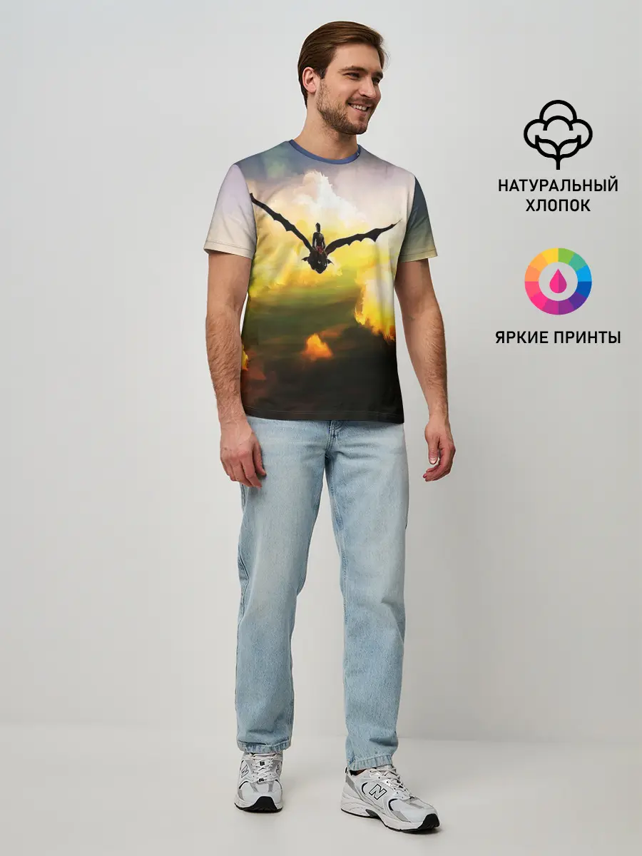 Мужская базовая футболка / Как приручить дракона