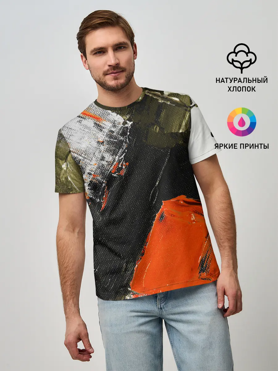 Мужская базовая футболка / Современное искусство
