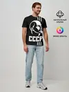 Мужская базовая футболка / СССР Ленин