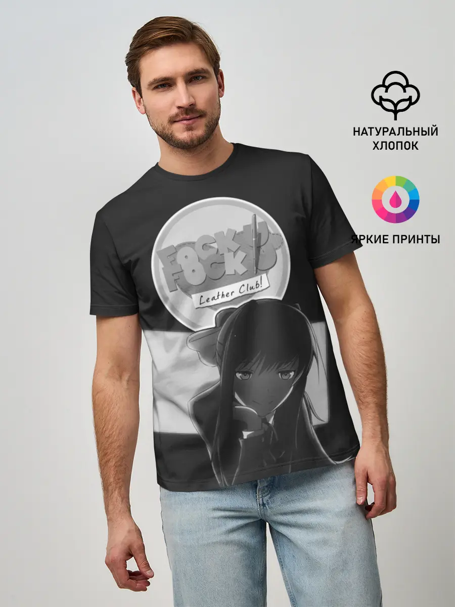 Мужская базовая футболка / Doki Doki Literature Club!