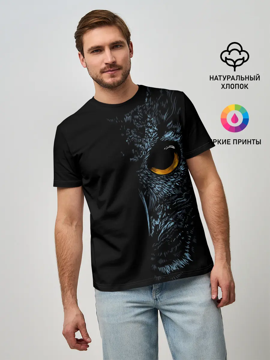 Мужская базовая футболка / Ночная Сова арт