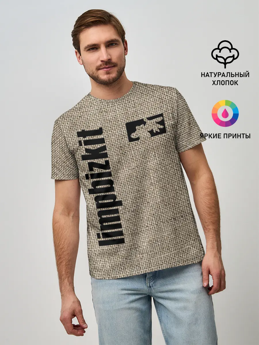 Мужская базовая футболка / LIMP BIZKIT