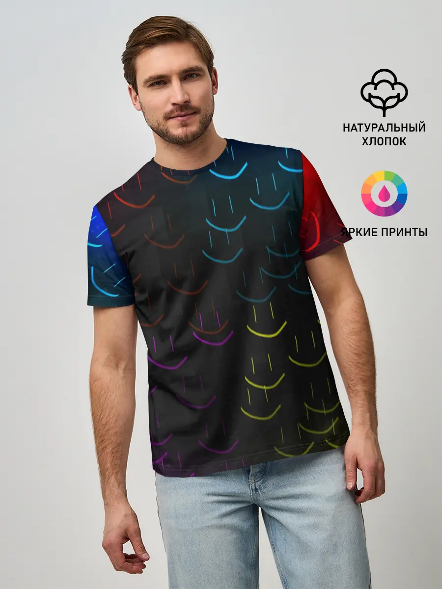 Мужская базовая футболка / Rainbow smile