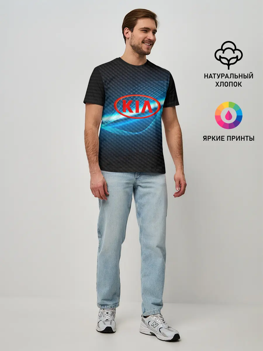 Мужская базовая футболка / KIA machine motor XXI