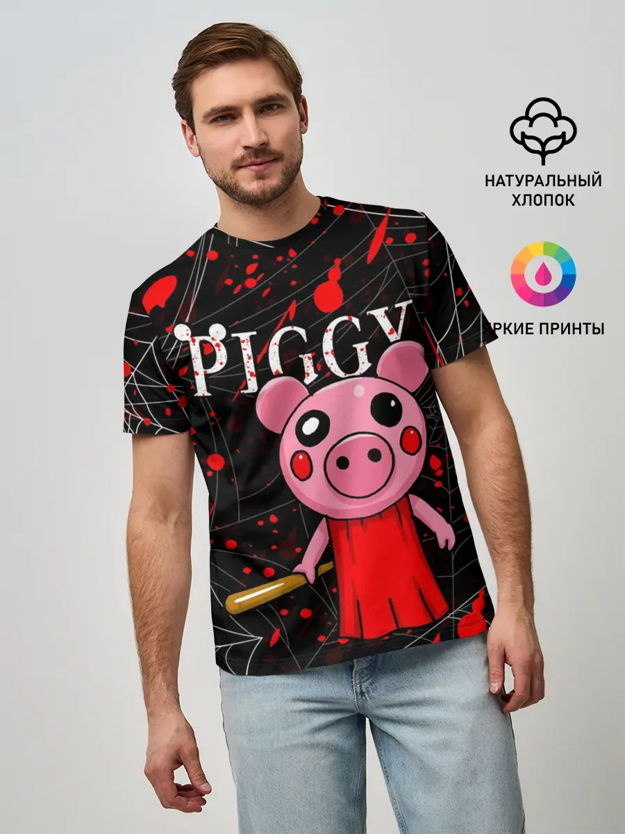 Мужская базовая футболка / ROBLOX PIGGY