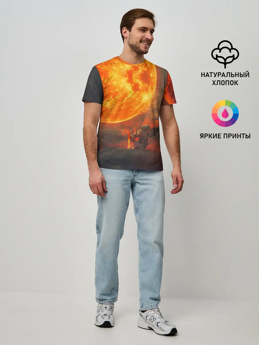 Мужская базовая футболка / РАДИАЦИОННОЕ СОЛНЦЕ