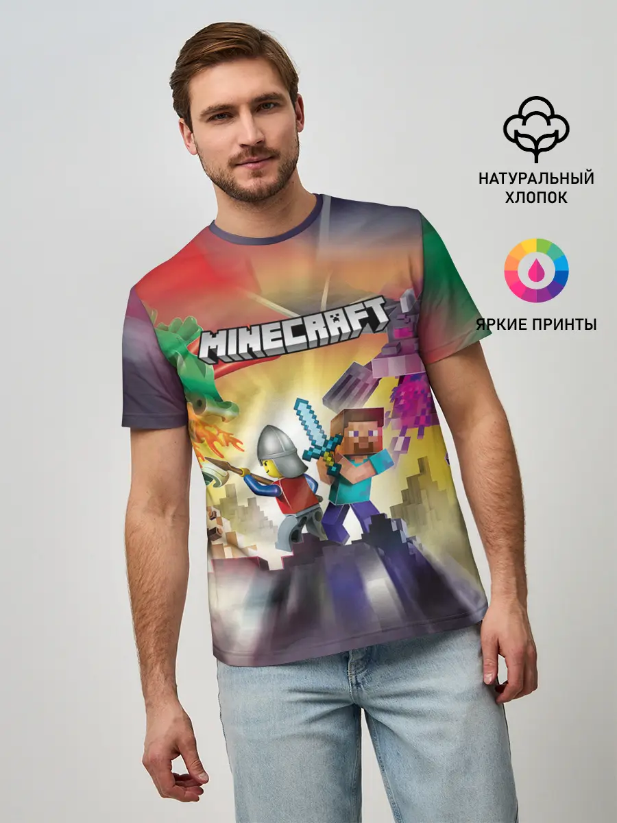 Мужская базовая футболка / MINECRAFT | МАЙНКРАФТ