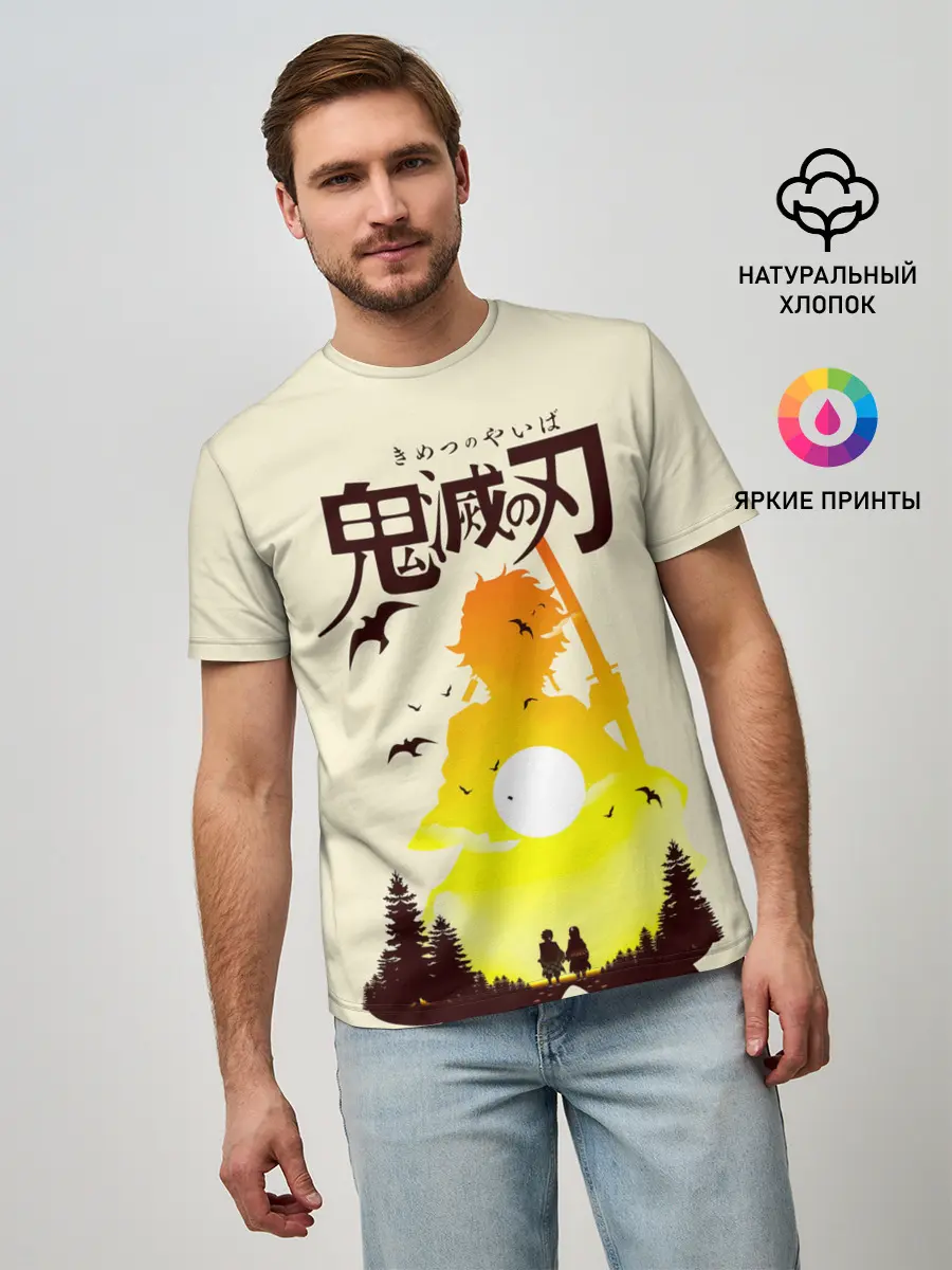 Мужская базовая футболка / Танджиро и Незуко Камадо | Kimetsu no Yaiba