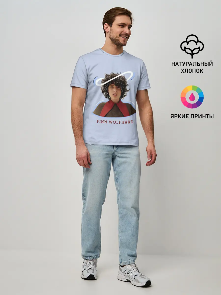 Мужская базовая футболка / finn wolfhard