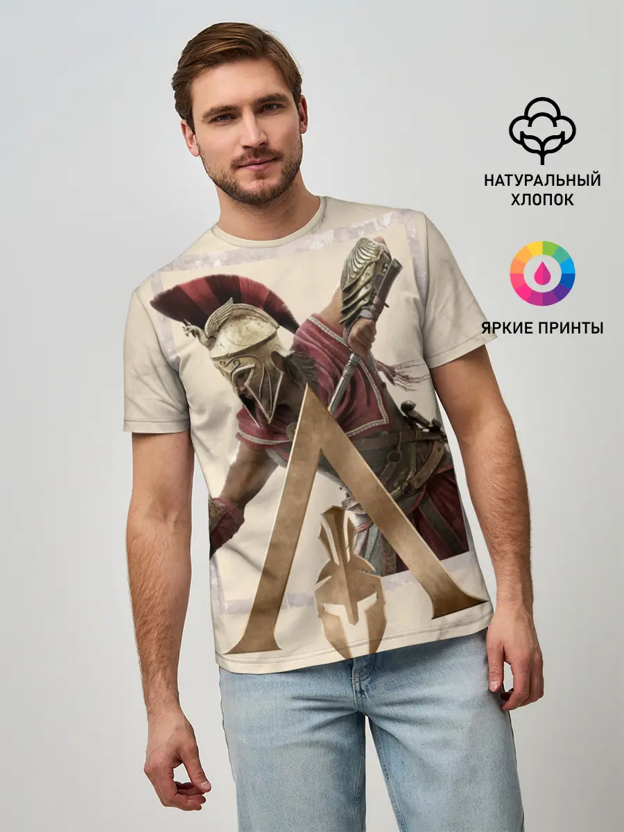 Мужская базовая футболка / Odyssey