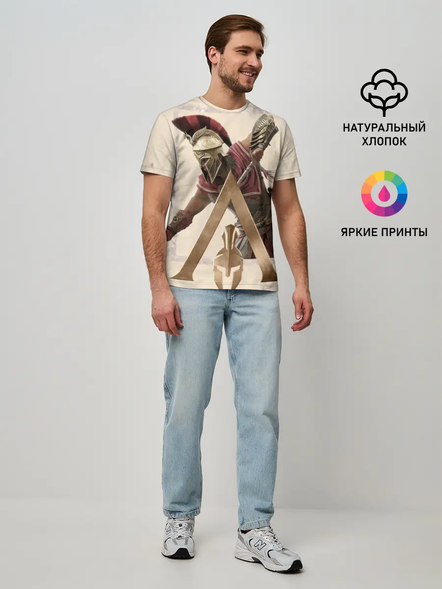 Мужская базовая футболка / Odyssey