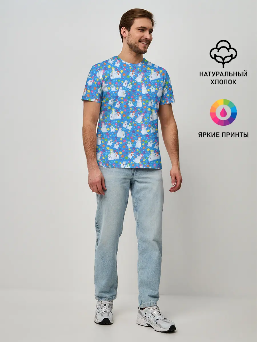 Мужская базовая футболка / Снеговики и Звёздочки