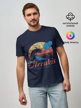 Мужская базовая футболка / Welcome to Arrakis