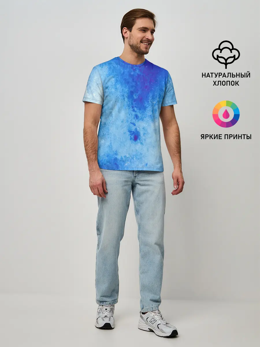 Мужская базовая футболка / Заморозки
