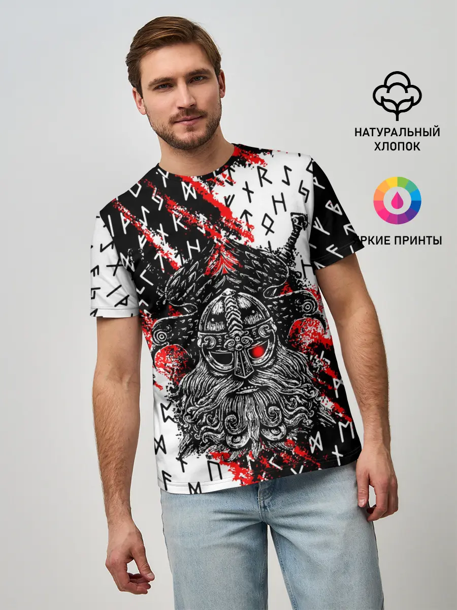 Мужская базовая футболка / БОГ ОДИН