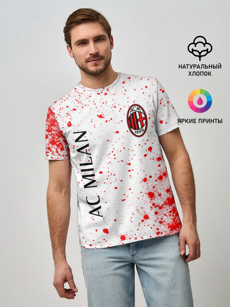 Мужская базовая футболка / AC MILAN / МИЛАН