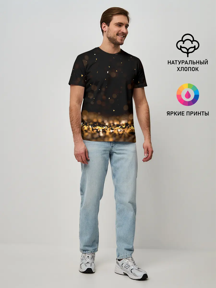 Мужская базовая футболка / Золото