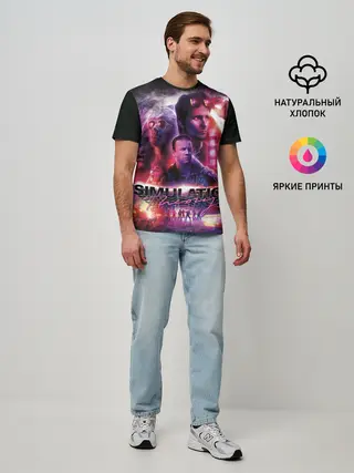 Мужская базовая футболка / Simulation Theory