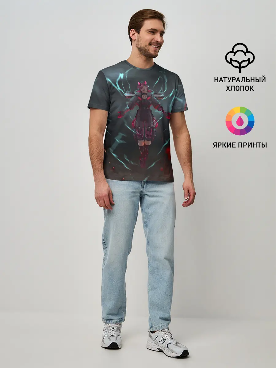 Мужская базовая футболка / The Eye of the Storm