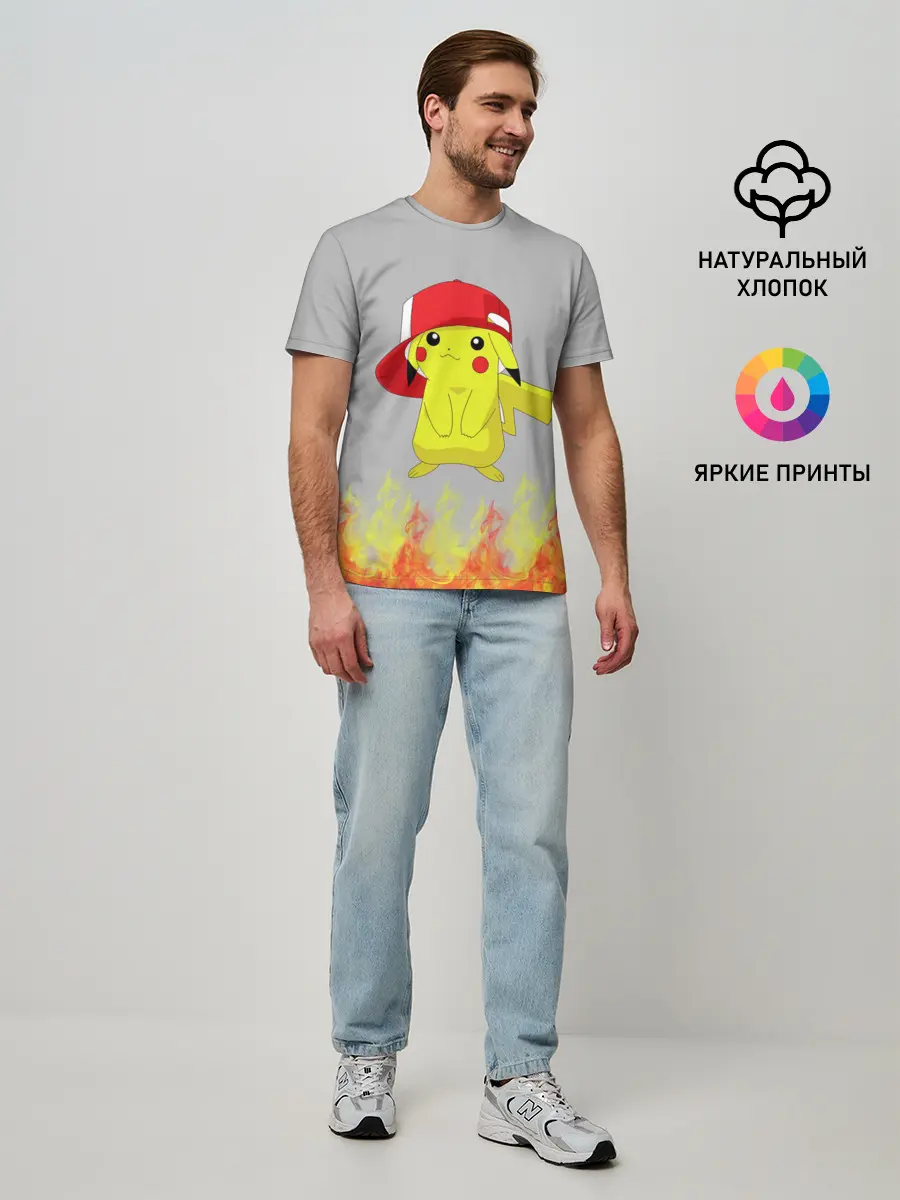 Мужская базовая футболка / Пикачу