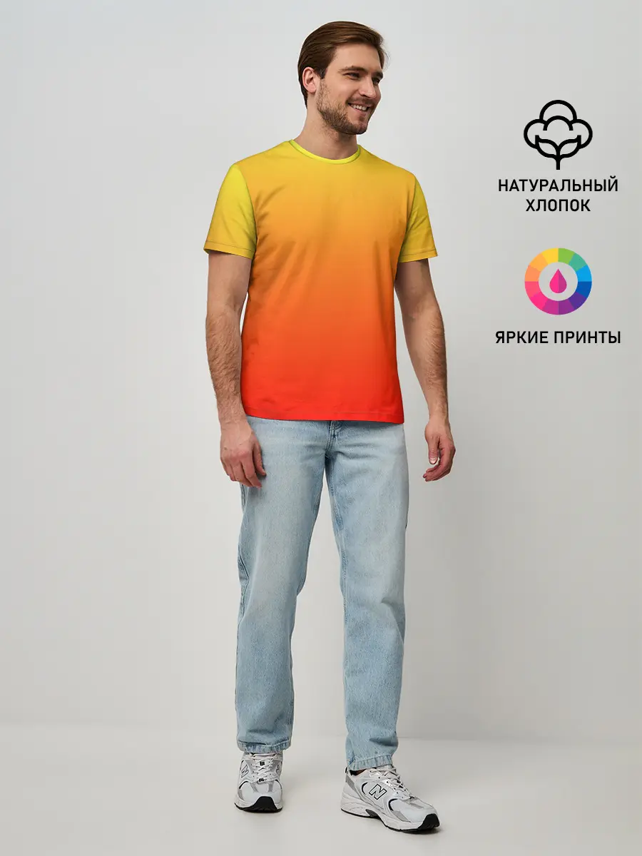 Мужская базовая футболка / Оранж