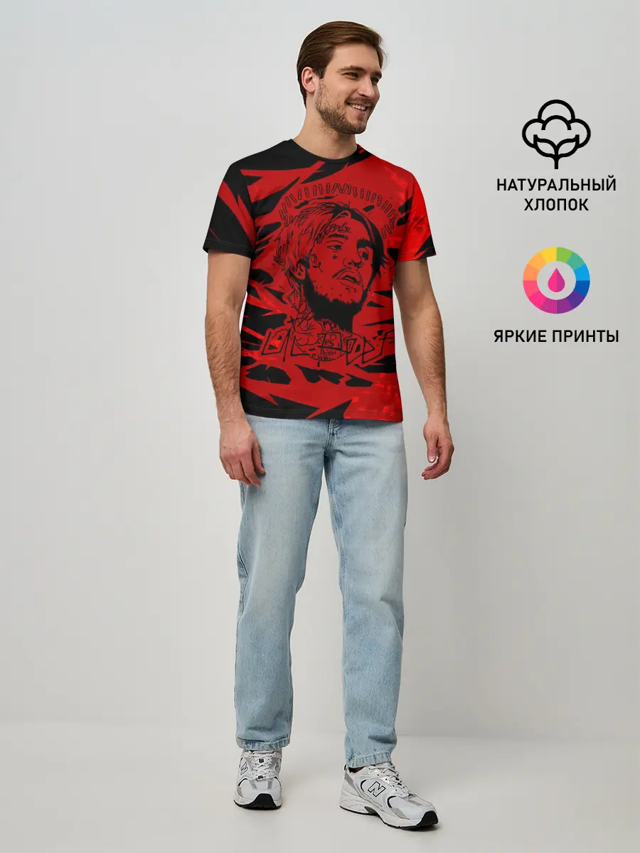 Мужская базовая футболка / Lil Peep