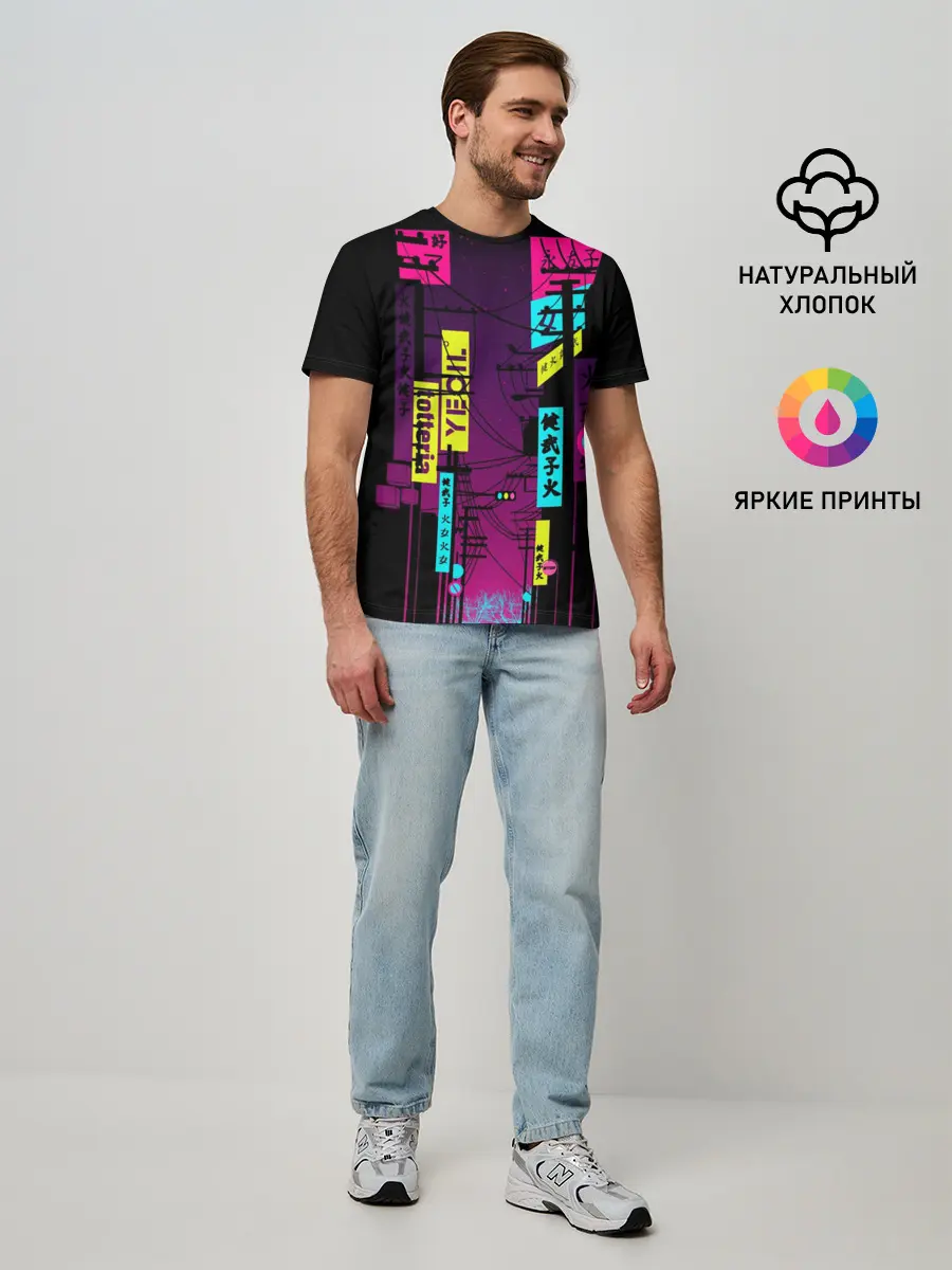 Мужская базовая футболка / Неоновый город