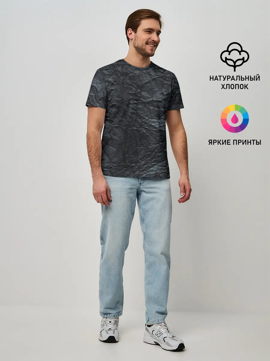 Мужская базовая футболка / Мятая Бумага