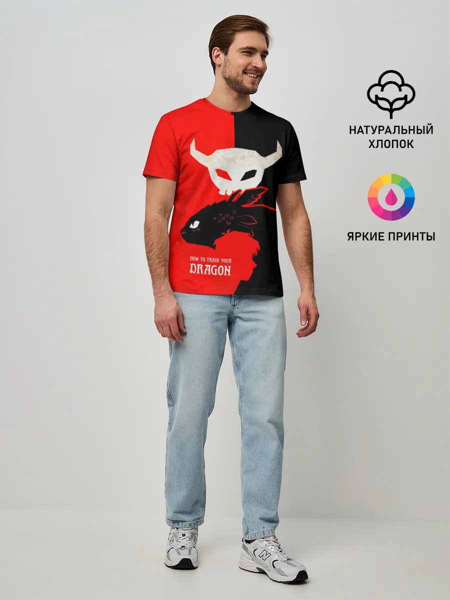 Мужская базовая футболка / ночная фурия