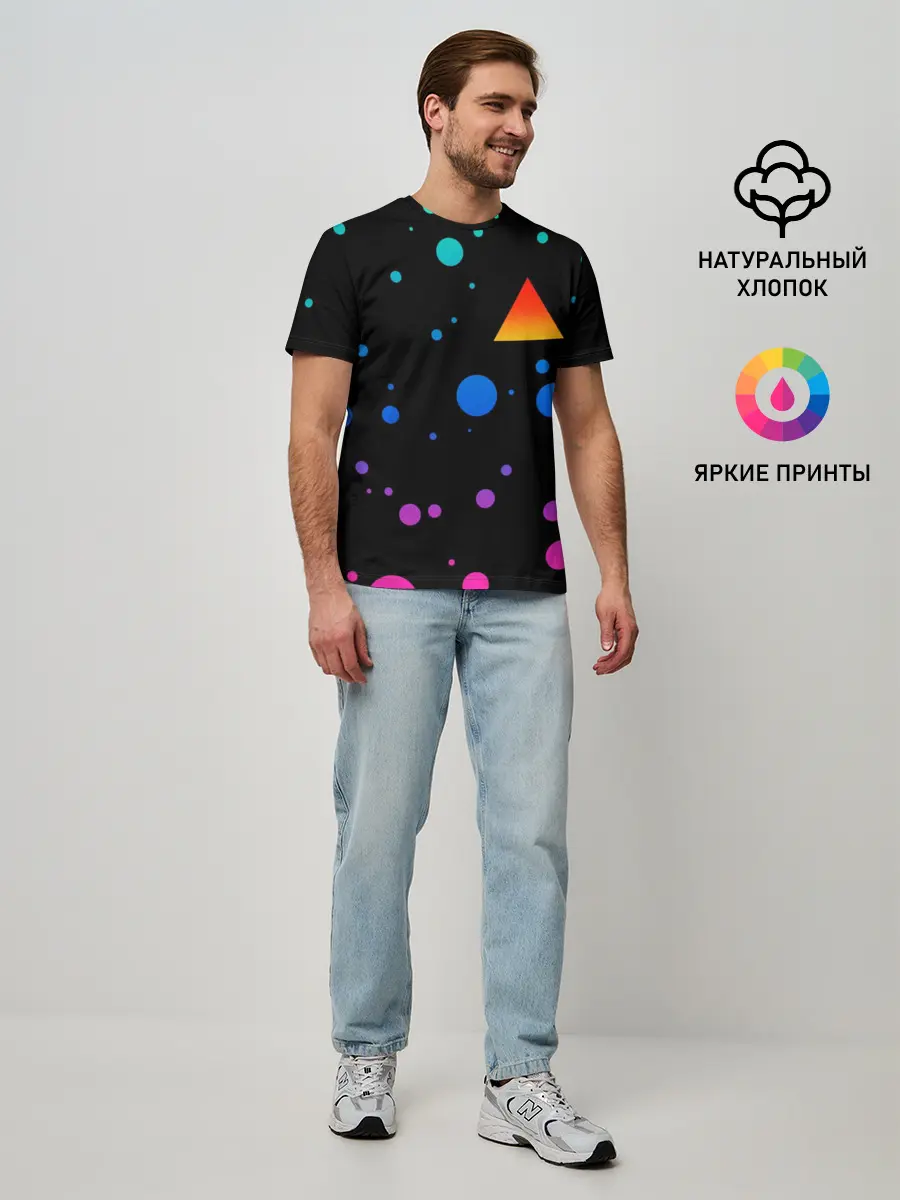 Мужская базовая футболка / геометрия