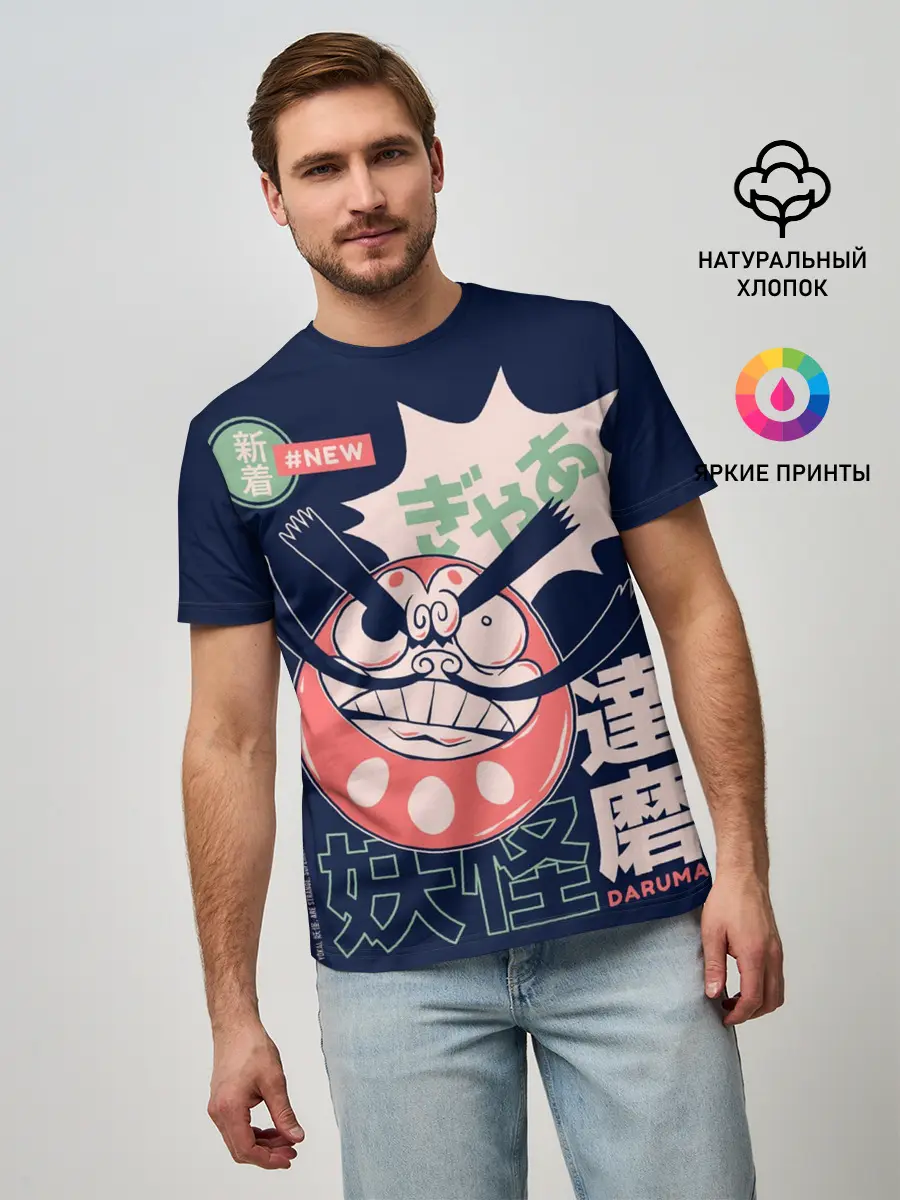 Мужская базовая футболка / Anime Daruma Demon Yokai