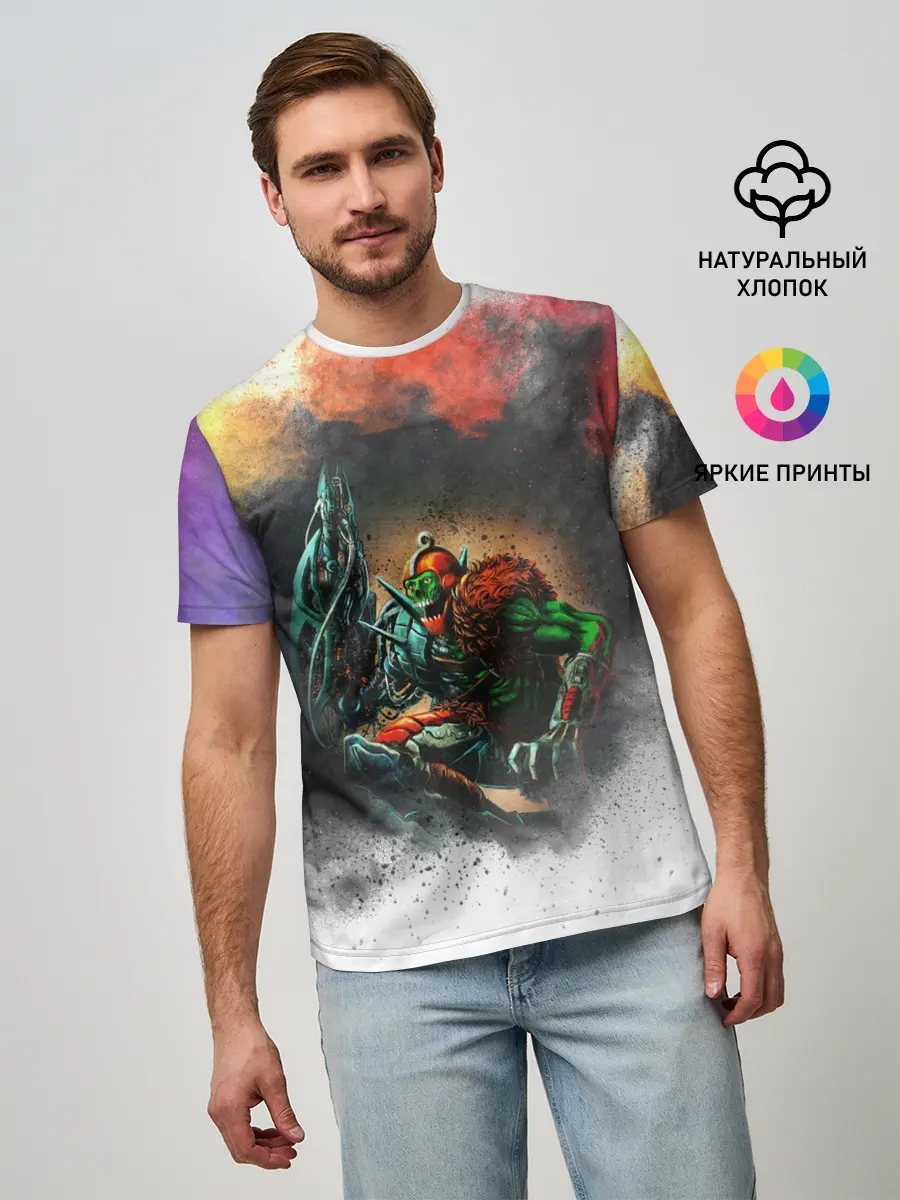 Мужская базовая футболка / Хорд | Властелины вселенной